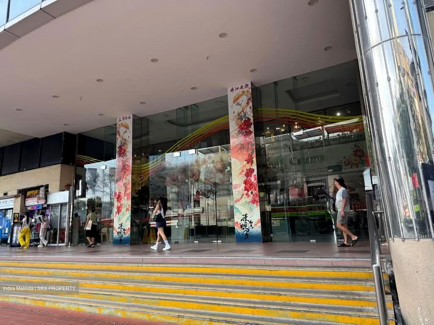 People's Park Centre (D1), Office #572121461